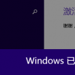 world是什么意思中文翻译怎么读出来
